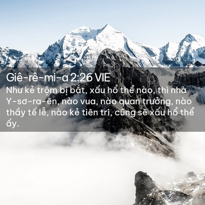 Picture 02 - Giê-rê-mi-a 2:26 VIE - Như kẻ trộm bị bắt, xấu hổ thể - Bible Verse Picture