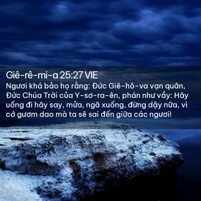 Picture 02 - Giê-rê-mi-a 25:27 VIE - Ngươi khá bảo họ rằng: Đức - Bible Verse Picture