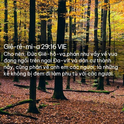 Picture 02 - Giê-rê-mi-a 29:16 VIE - Cho nên, Đức Giê-hô-va phán như vầy - Bible Verse Picture