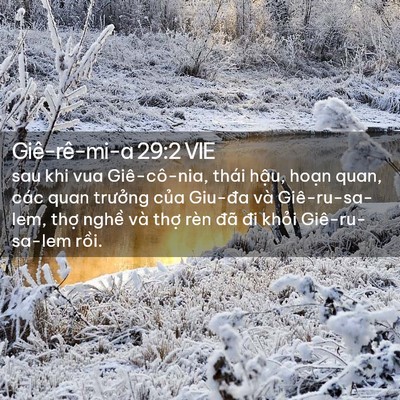 Picture 02 - Giê-rê-mi-a 29:2 VIE - sau khi vua Giê-cô-nia, thái hậu, hoạn - Bible Verse Picture