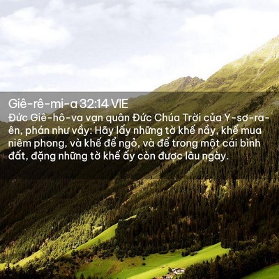Picture 02 - Giê-rê-mi-a 32:14 VIE - Đức Giê-hô-va vạn quân Đức Chúa - Bible Verse Picture