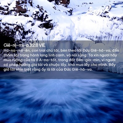 Picture 02 - Giê-rê-mi-a 32:8 VIE - Ha-na-mê-ên, con trai chú tôi, bèn theo - Bible Verse Picture