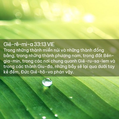 Picture 02 - Giê-rê-mi-a 33:13 VIE - Trong những thành miền núi và những - Bible Verse Picture