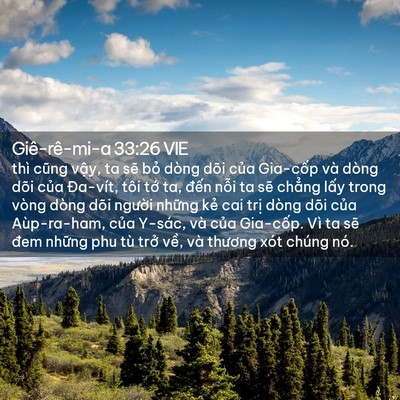 Picture 02 - Giê-rê-mi-a 33:26 VIE - thì cũng vậy, ta sẽ bỏ dòng dõi của - Bible Verse Picture