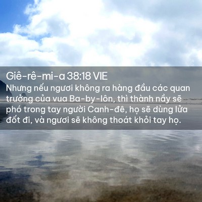 Picture 02 - Giê-rê-mi-a 38:18 VIE - Nhưng nếu ngươi không ra hàng đầu các - Bible Verse Picture