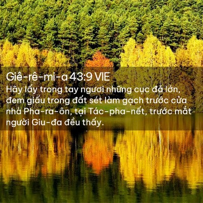 Picture 02 - Giê-rê-mi-a 43:9 VIE - Hãy lấy trong tay ngươi những cục đá - Bible Verse Picture