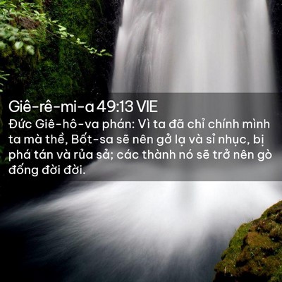 Picture 02 - Giê-rê-mi-a 49:13 VIE - Đức Giê-hô-va phán: Vì ta đã chỉ - Bible Verse Picture