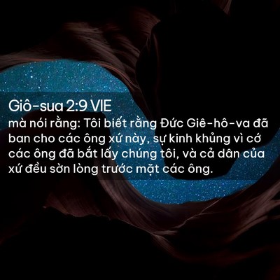 Picture 02 - Giô-sua 2:9 VIE - mà nói rằng: Tôi biết rằng Đức - Bible Verse Picture
