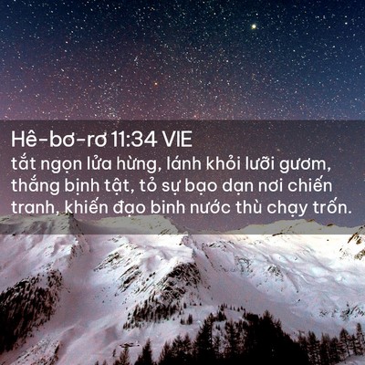 Picture 02 - Hê-bơ-rơ 11:34 VIE - tắt ngọn lửa hừng, lánh khỏi lưỡi - Bible Verse Picture