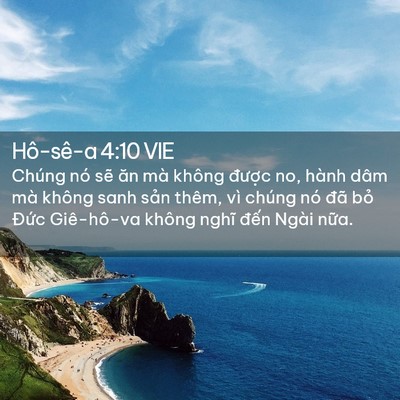 Picture 02 - Hô-sê-a 4:10 VIE - Chúng nó sẽ ăn mà không được no, hành - Bible Verse Picture