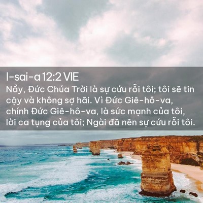 Picture 02 - I-sai-a 12:2 VIE - Nầy, Đức Chúa Trời là sự cứu rỗi - Bible Verse Picture