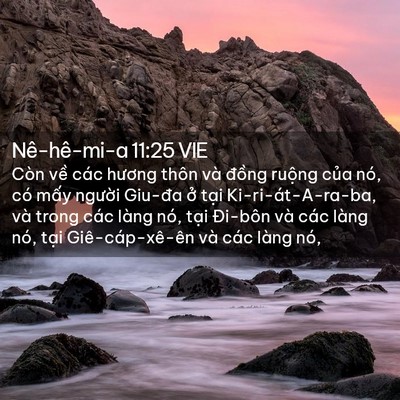 Picture 02 - Nê-hê-mi-a 11:25 VIE - Còn về các hương thôn và đồng ruộng - Bible Verse Picture