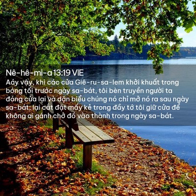 Picture 02 - Nê-hê-mi-a 13:19 VIE - Aáy vậy, khi các cửa Giê-ru-sa-lem khởi - Bible Verse Picture