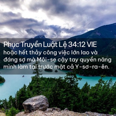 Picture 02 - Phục Truyền Luật Lệ 34:12 VIE - hoặc hết thảy công việc lớn lao và - Bible Verse Picture