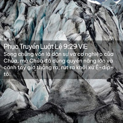 Picture 02 - Phục Truyền Luật Lệ 9:29 VIE - Song chúng vốn là dân sự và cơ nghiệp - Bible Verse Picture