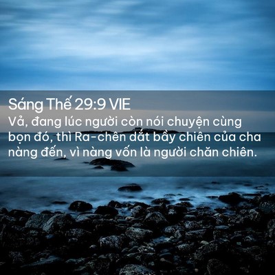 Picture 02 - Sáng Thế 29:9 VIE - Vả, đang lúc người còn nói chuyện - Bible Verse Picture