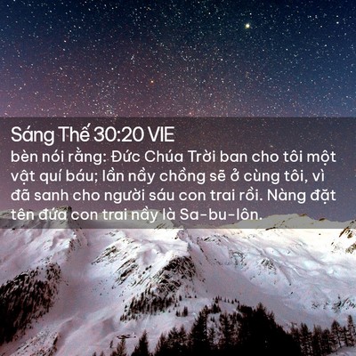 Picture 02 - Sáng Thế 30:20 VIE - bèn nói rằng: Đức Chúa Trời ban cho - Bible Verse Picture