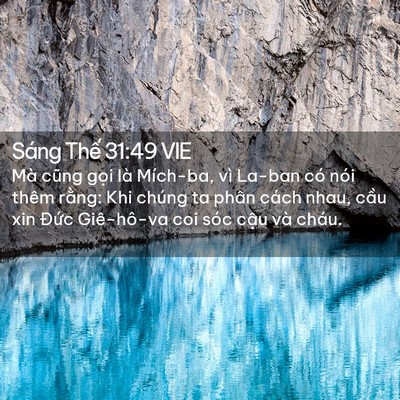 Picture 02 - Sáng Thế 31:49 VIE - Mà cũng gọi là Mích-ba, vì La-ban có nói - Bible Verse Picture