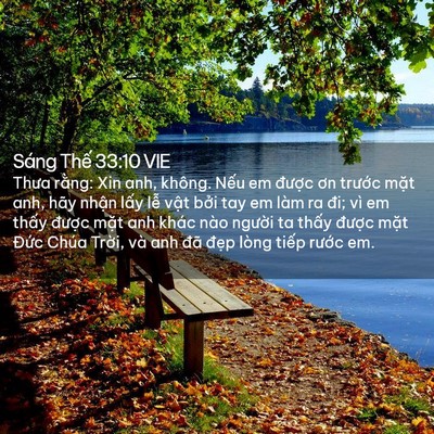 Picture 02 - Sáng Thế 33:10 VIE - Thưa rằng: Xin anh, không. Nếu em được - Bible Verse Picture