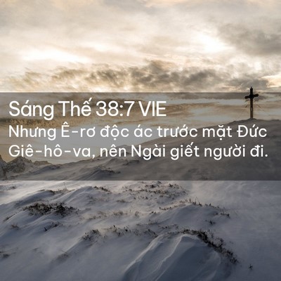 Picture 02 - Sáng Thế 38:7 VIE - Nhưng Ê-rơ độc ác trước mặt Đức - Bible Verse Picture