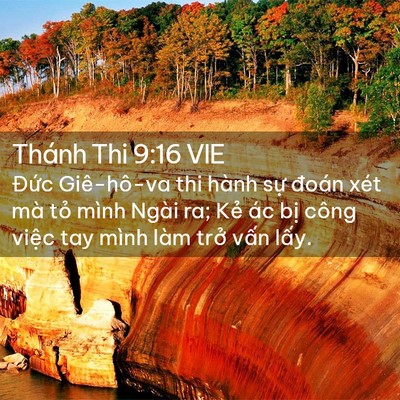 Picture 02 - Thánh Thi 9:16 VIE - Đức Giê-hô-va thi hành sự đoán xét mà - Bible Verse Picture