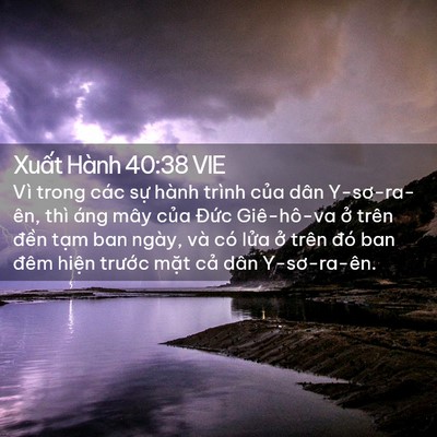 Picture 02 - Xuất Hành 40:38 VIE - Vì trong các sự hành trình của dân - Bible Verse Picture