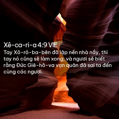 Picture 02 - Xê-ca-ri-a 4:9 VIE - Tay Xô-rô-ba-bên đã lập nền nhà nầy, - Bible Verse Picture