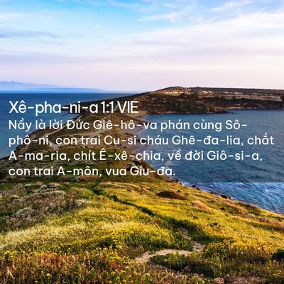 Picture 02 - Xê-pha-ni-a 1:1 VIE - Nầy là lời Đức Giê-hô-va phán cùng - Bible Verse Picture
