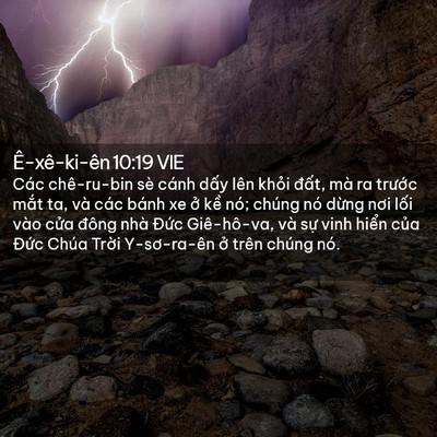 Picture 02 - Ê-xê-ki-ên 10:19 VIE - Các chê-ru-bin sè cánh dấy lên khỏi - Bible Verse Picture