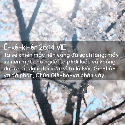 Picture 02 - Ê-xê-ki-ên 26:14 VIE - Ta sẽ khiến mầy nên vầng đá sạch - Bible Verse Picture