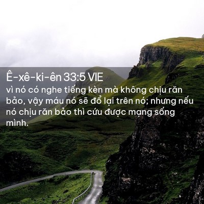 Picture 02 - Ê-xê-ki-ên 33:5 VIE - vì nó có nghe tiếng kèn mà không chịu - Bible Verse Picture