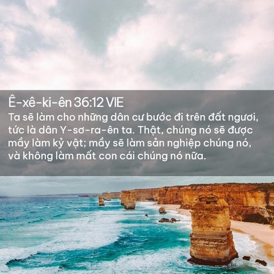 Picture 02 - Ê-xê-ki-ên 36:12 VIE - Ta sẽ làm cho những dân cư bước đi - Bible Verse Picture