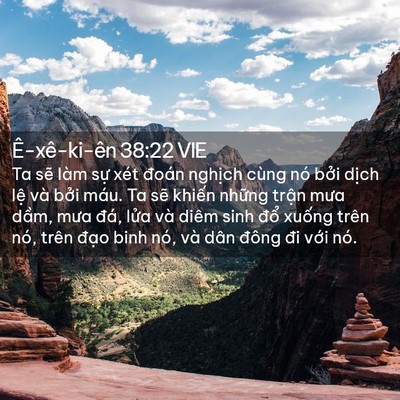 Picture 02 - Ê-xê-ki-ên 38:22 VIE - Ta sẽ làm sự xét đoán nghịch cùng nó - Bible Verse Picture
