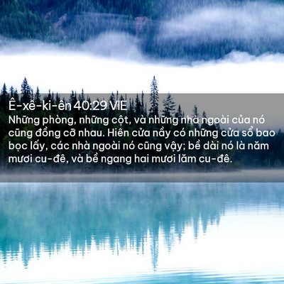 Picture 02 - Ê-xê-ki-ên 40:29 VIE - Những phòng, những cột, và những nhà - Bible Verse Picture