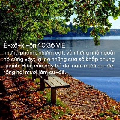 Picture 02 - Ê-xê-ki-ên 40:36 VIE - những phòng, những cột, và những nhà - Bible Verse Picture