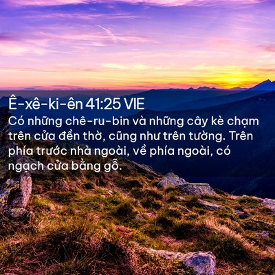 Picture 02 - Ê-xê-ki-ên 41:25 VIE - Có những chê-ru-bin và những cây kè - Bible Verse Picture