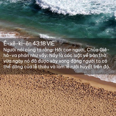 Picture 02 - Ê-xê-ki-ên 43:18 VIE - Người nói cùng ta rằng: Hỡi con - Bible Verse Picture