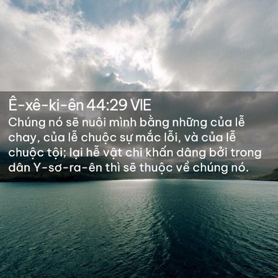 Picture 02 - Ê-xê-ki-ên 44:29 VIE - Chúng nó sẽ nuôi mình bằng những của - Bible Verse Picture
