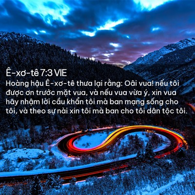Picture 02 - Ê-xơ-tê 7:3 VIE - Hoàng hậu Ê-xơ-tê thưa lại rằng: Oâi - Bible Verse Picture