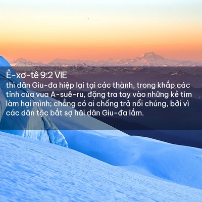Picture 02 - Ê-xơ-tê 9:2 VIE - thì dân Giu-đa hiệp lại tại các thành, - Bible Verse Picture