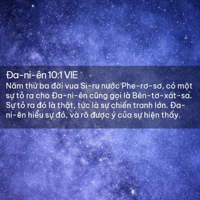 Picture 02 - Ða-ni-ên 10:1 VIE - Năm thứ ba đời vua Si-ru nước - Bible Verse Picture
