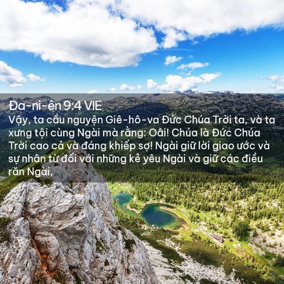 Picture 02 - Ða-ni-ên 9:4 VIE - Vậy, ta cầu nguyện Giê-hô-va Đức Chúa - Bible Verse Picture