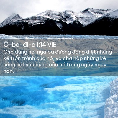 Picture 02 - Ô-ba-đi-a 1:14 VIE - Chớ đứng nơi ngã ba đường đặng - Bible Verse Picture