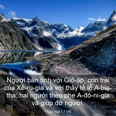 Picture 03 - 1 Các Vua 1:7 VIE - Người bàn tính với Giô-áp, con trai - Bible Verse Picture
