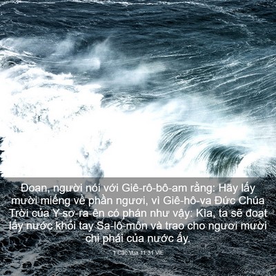 Picture 03 - 1 Các Vua 11:31 VIE - Đoạn, người nói với Giê-rô-bô-am - Bible Verse Picture