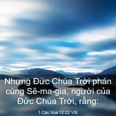 Picture 03 - 1 Các Vua 12:22 VIE - Nhưng Đức Chúa Trời phán cùng - Bible Verse Picture