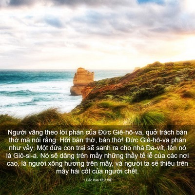 Picture 03 - 1 Các Vua 13:2 VIE - Người vâng theo lời phán của Đức - Bible Verse Picture
