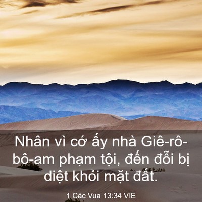 Picture 03 - 1 Các Vua 13:34 VIE - Nhân vì cớ ấy nhà Giê-rô-bô-am phạm - Bible Verse Picture