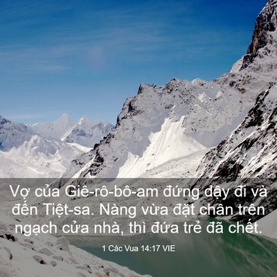 Picture 03 - 1 Các Vua 14:17 VIE - Vợ của Giê-rô-bô-am đứng dậy đi và - Bible Verse Picture