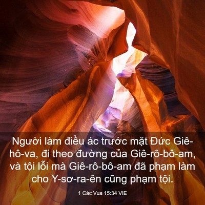 Picture 03 - 1 Các Vua 15:34 VIE - Người làm điều ác trước mặt Đức - Bible Verse Picture